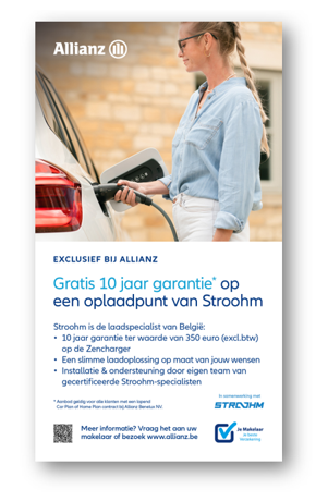 stroohm
